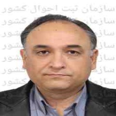 دکتر&nbsp;عبدالهادی &nbsp;کُر 
